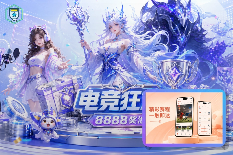 覆盖提升升级
